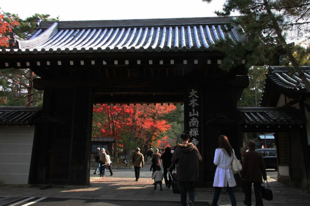 Nanzen-ji
