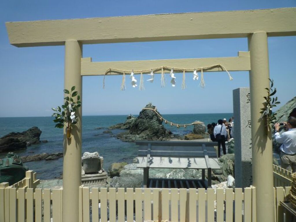 Futamiokitama Shrine
