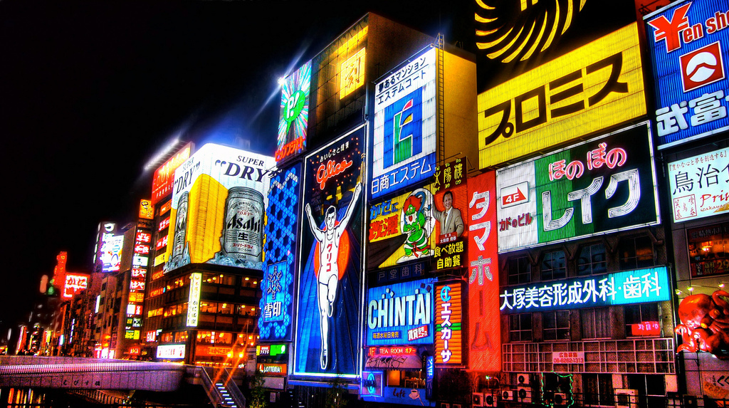 Dotonbori 19
