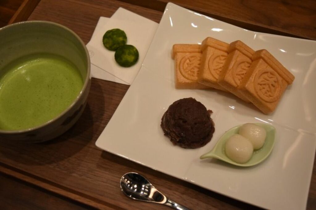Tsuboichi Asakusa Branch