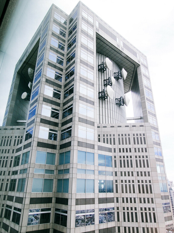 The View from The North Observatory, Tokyo Metropolitan Government Building No.1