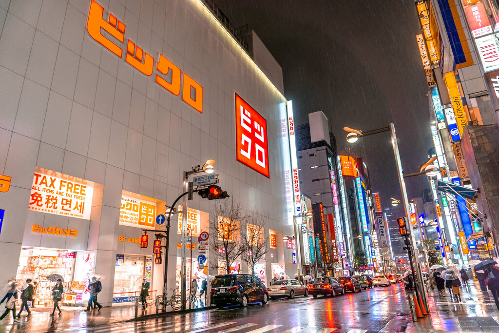 BICQLO - "Bic Camera" and "Uniqlo" Combined Mega Store