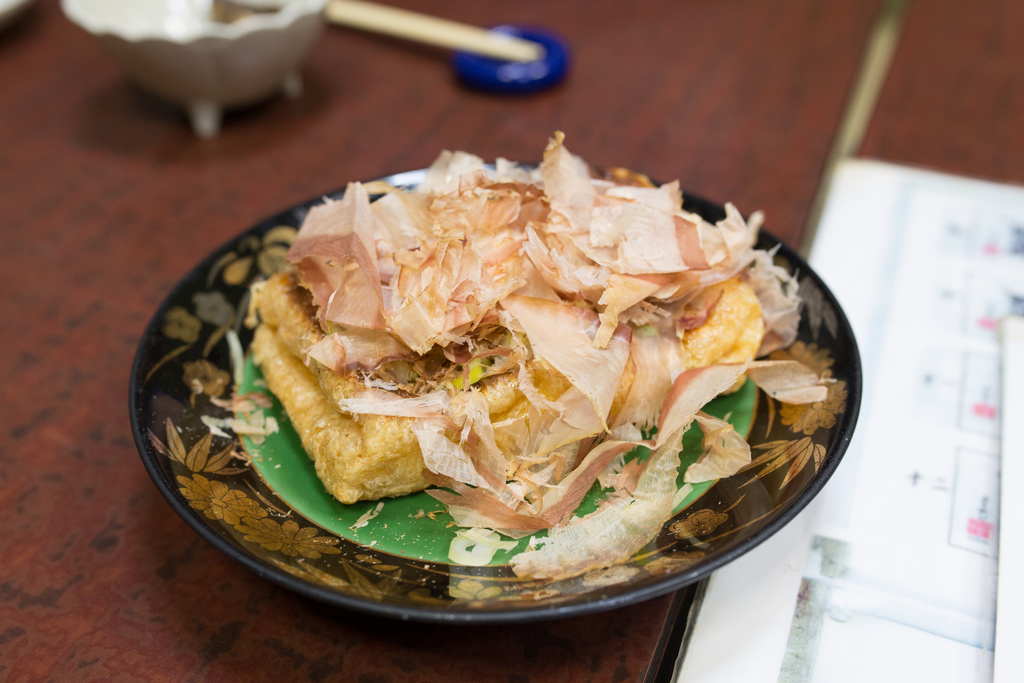 Aburaage, Kappo Uosen, Nagaoka