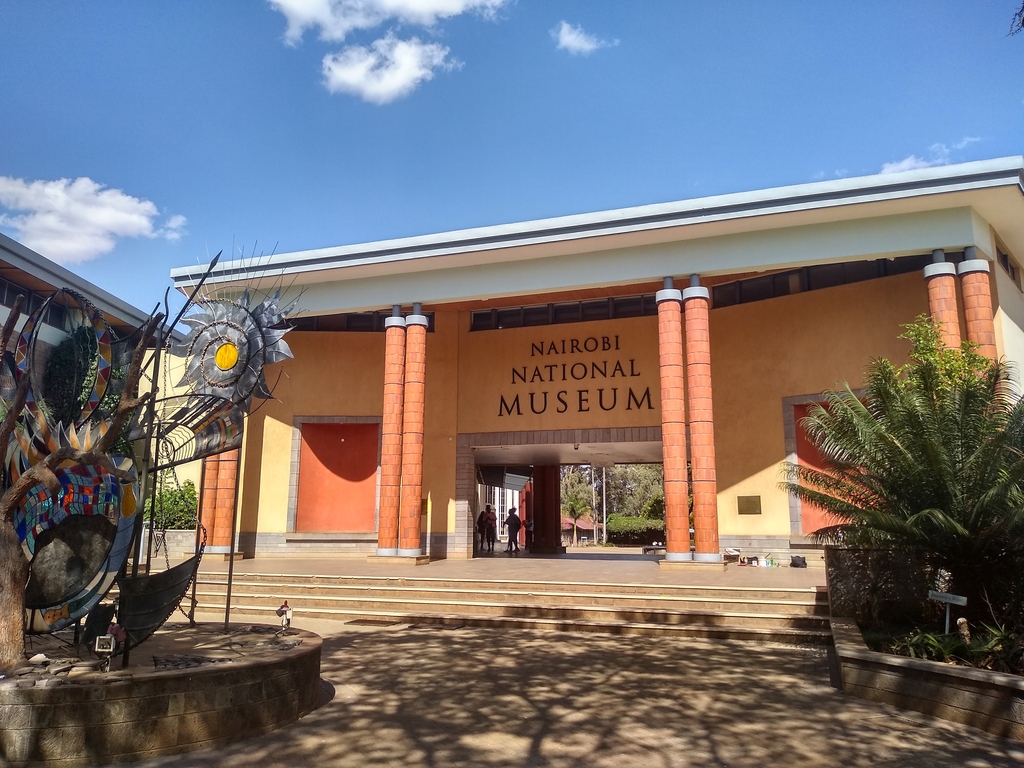 Nairobi National Museum