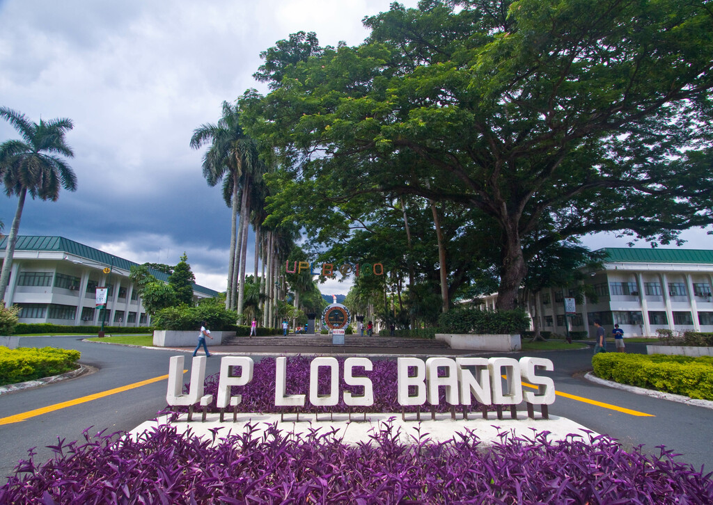 University of the Philippines at Los Banos-Gate