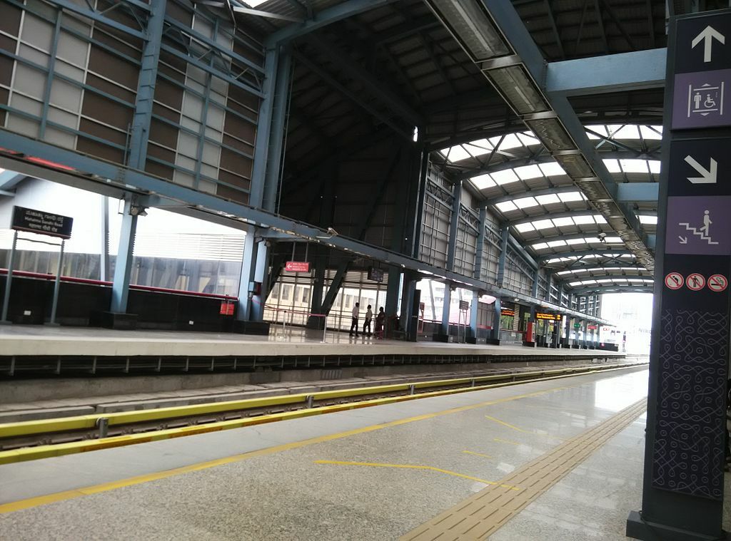 M.G. Road Metro station