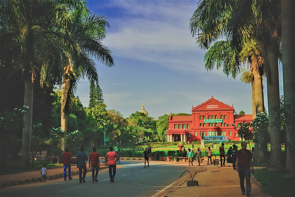 State central library