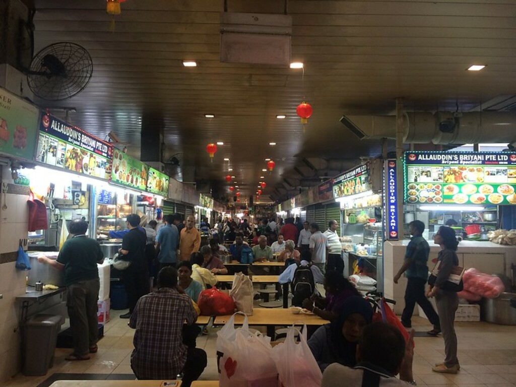 Tekka Centre