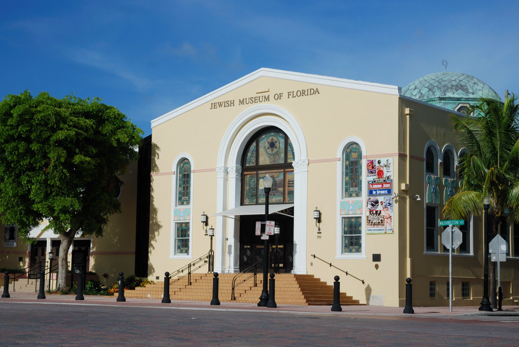 Jewish Museum