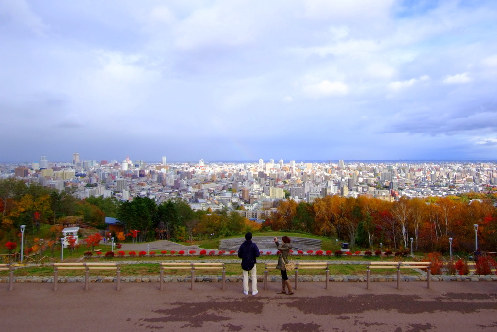 Asahiyama memorial park