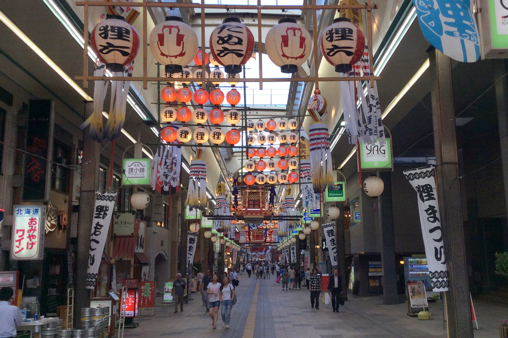 狸小路商店街(Tanuki Koji Shopping Arcade) - panoramio