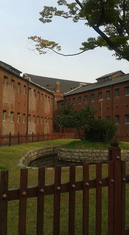 Seodaemun Prison
