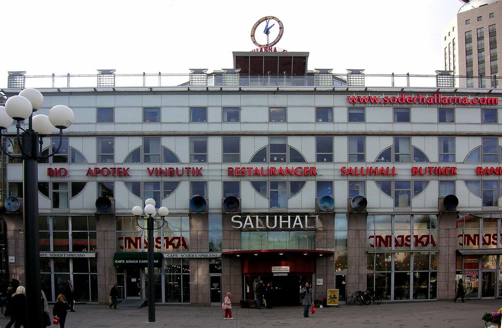 Soderhallen 1