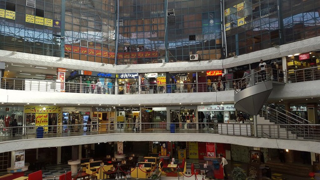 Boostan shopping mall