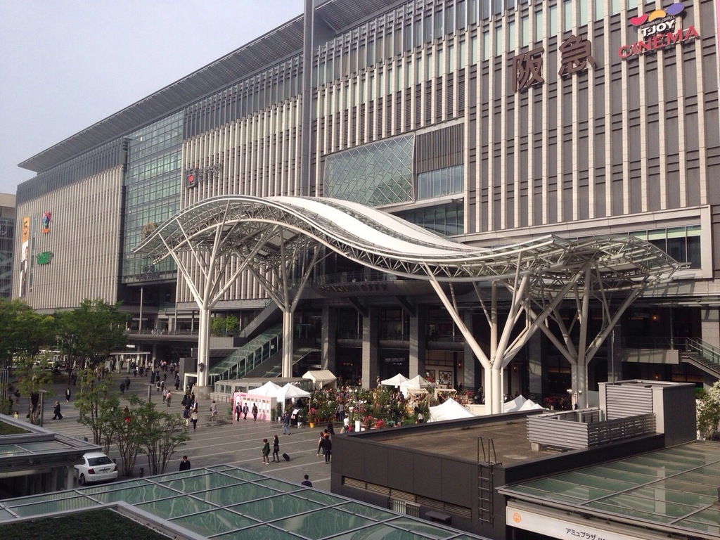 JR Hakata City 2016