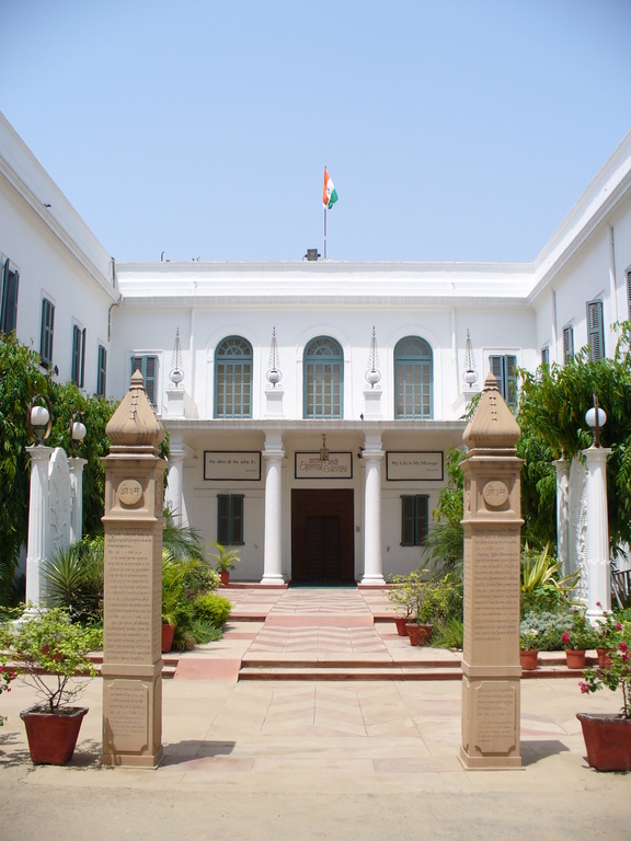 Birla HouseGandhi Smriti, New Delhi