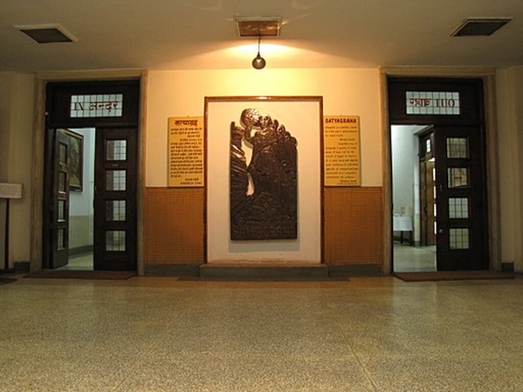 National Gandhi Museum, Delhi 05 (Friar's Balsam Flickr)
