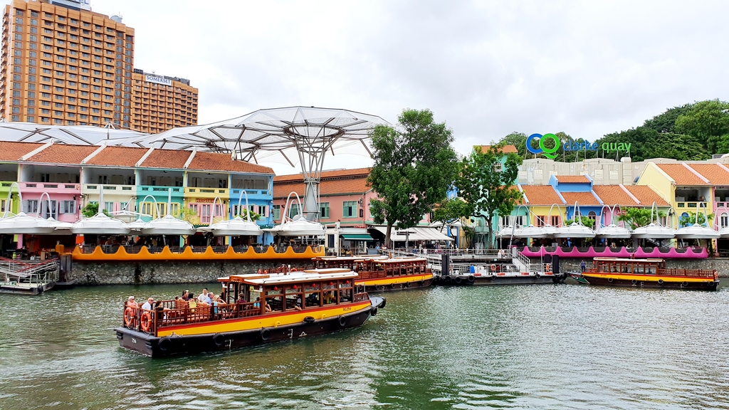 Clarke Quay Cruise Jetty