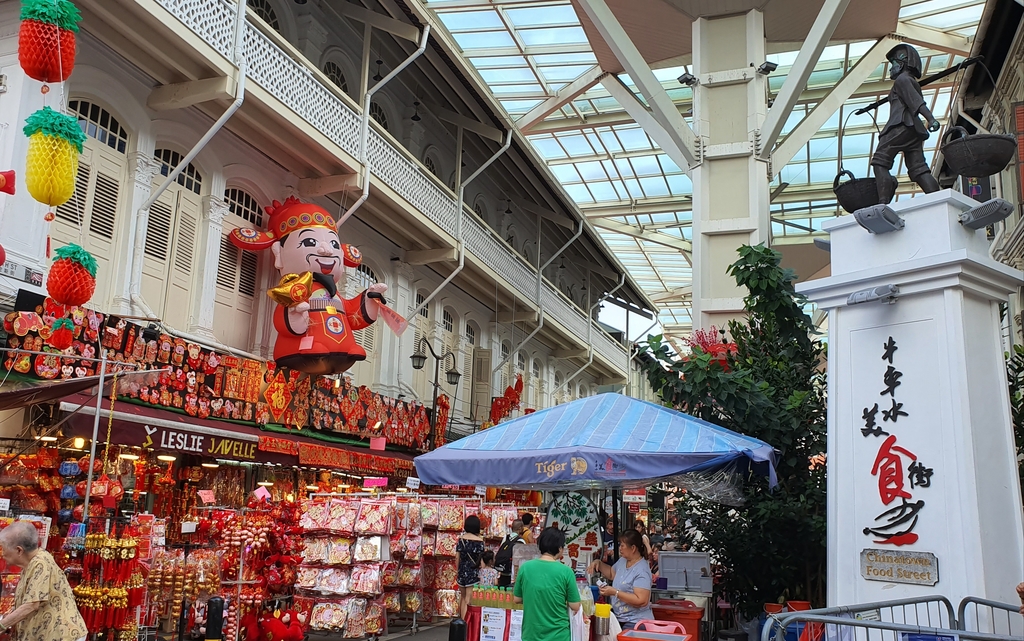 Chinatown Food Street