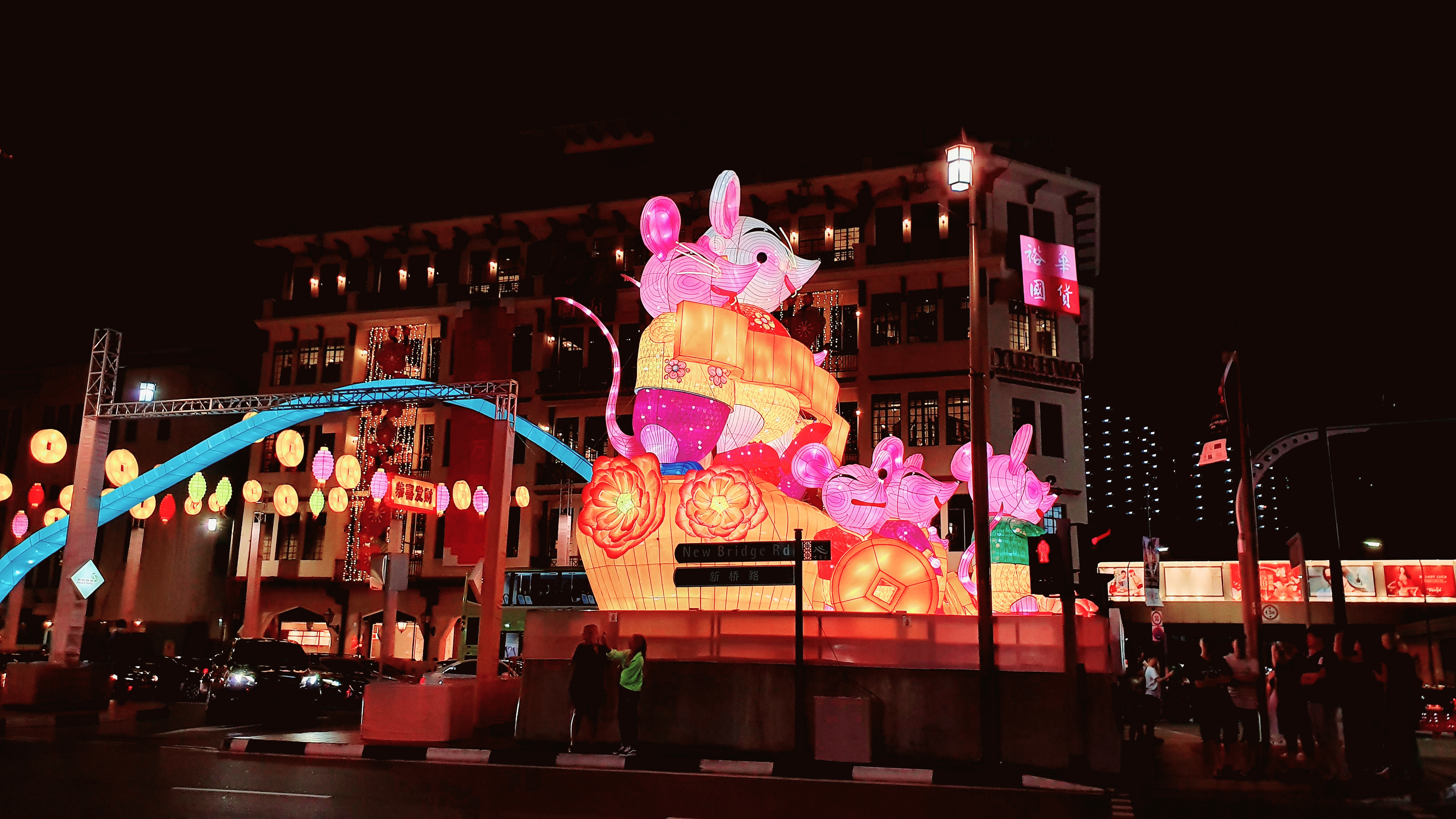 Chinatown - Chinese New Year Golden Rat Year 2020