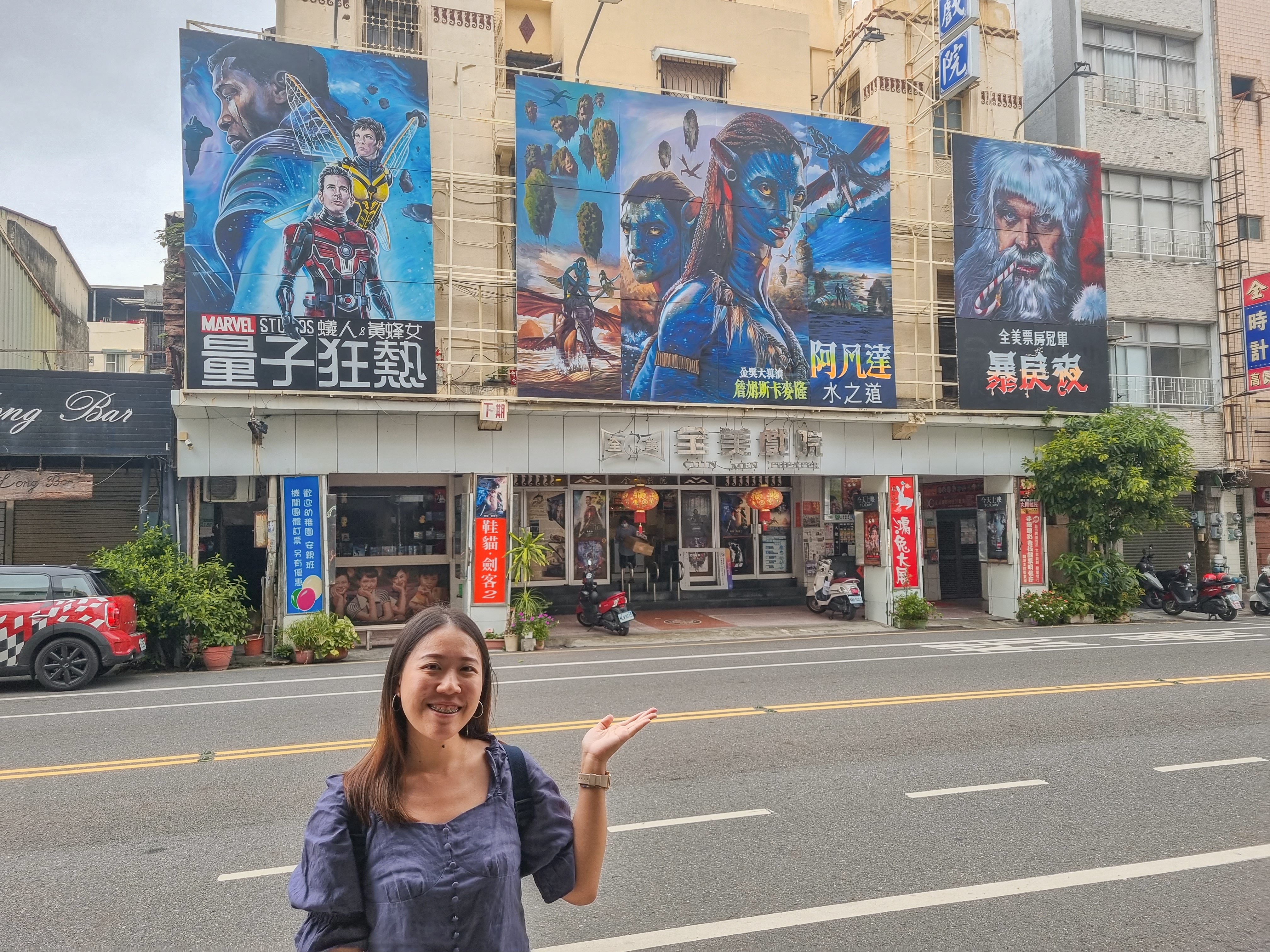 first cinema in Tainan