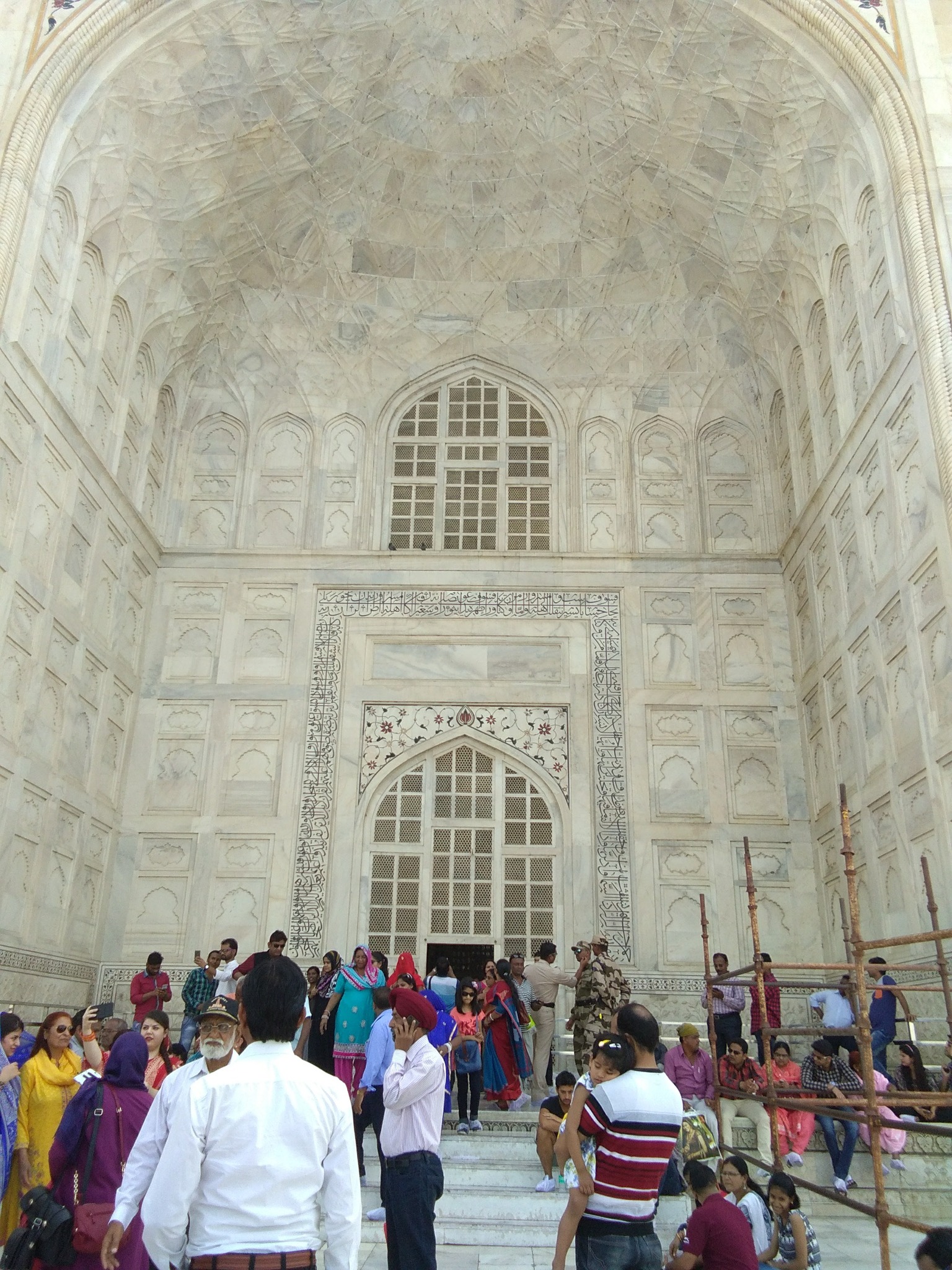 Must Visit