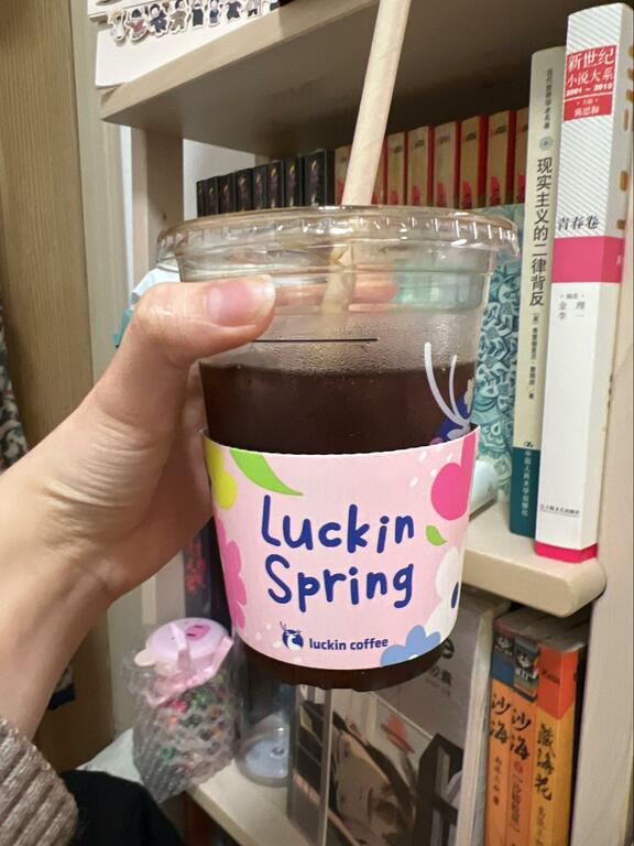 Good Tip