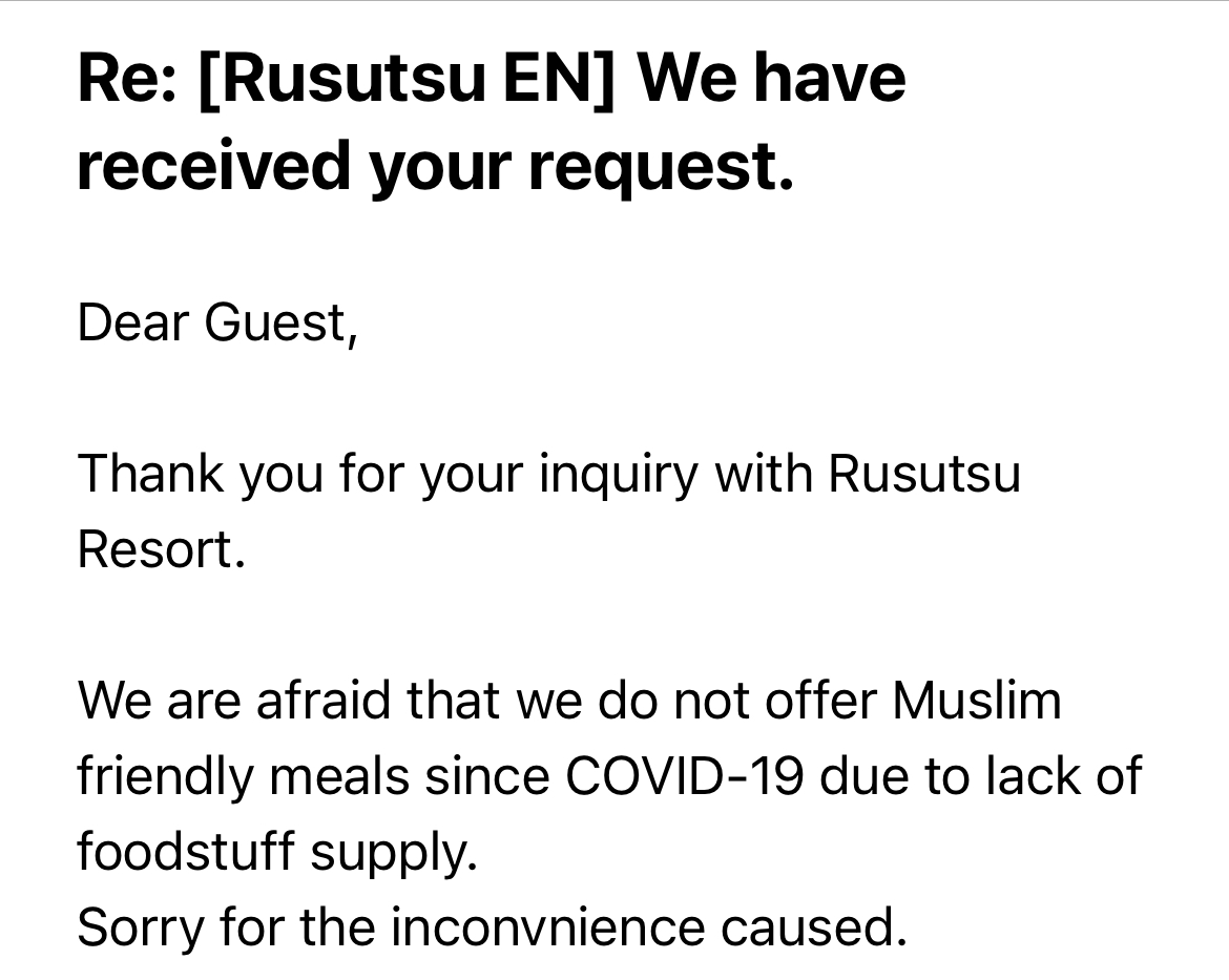 Email reply 