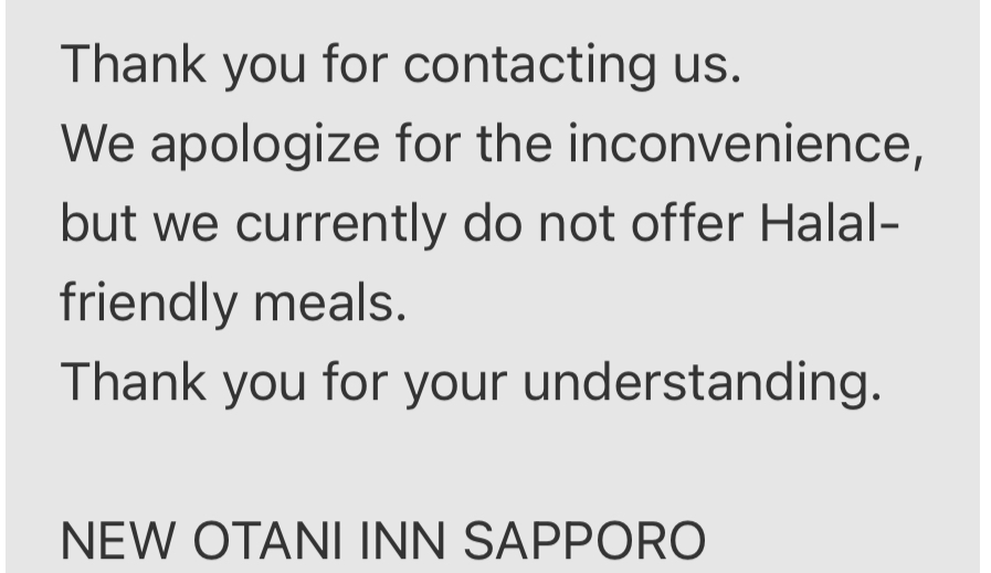 Msg reply from hotel 