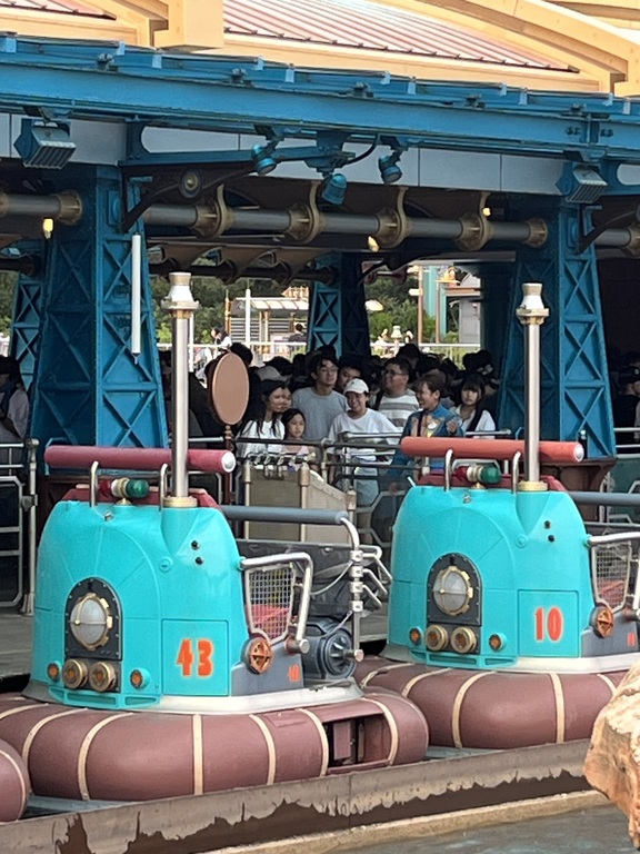 Aquatopia