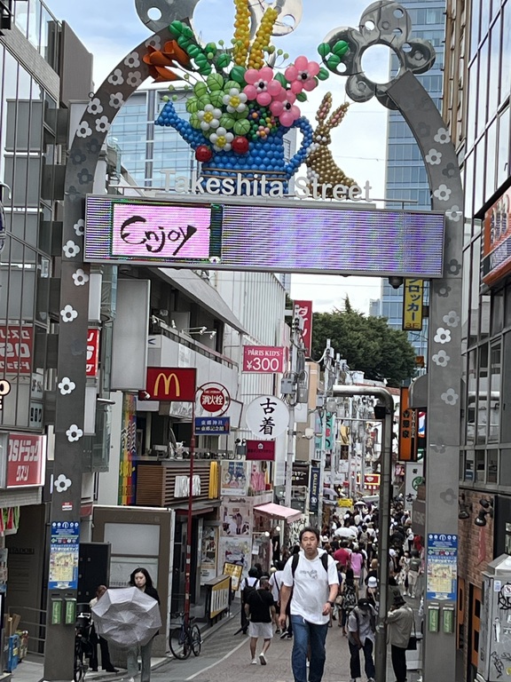Takeshita Street