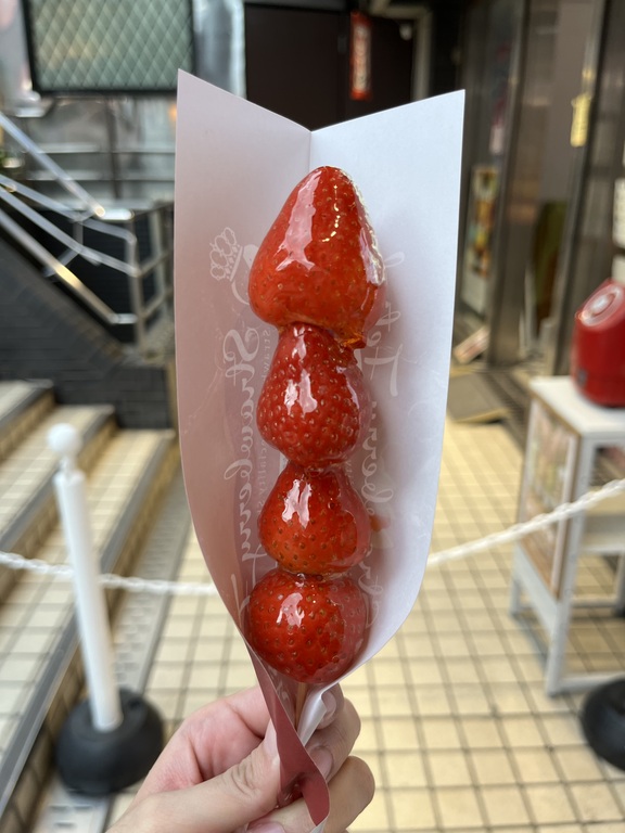 Strawberry Fetish