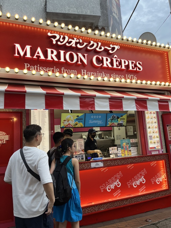Marion Crêpes