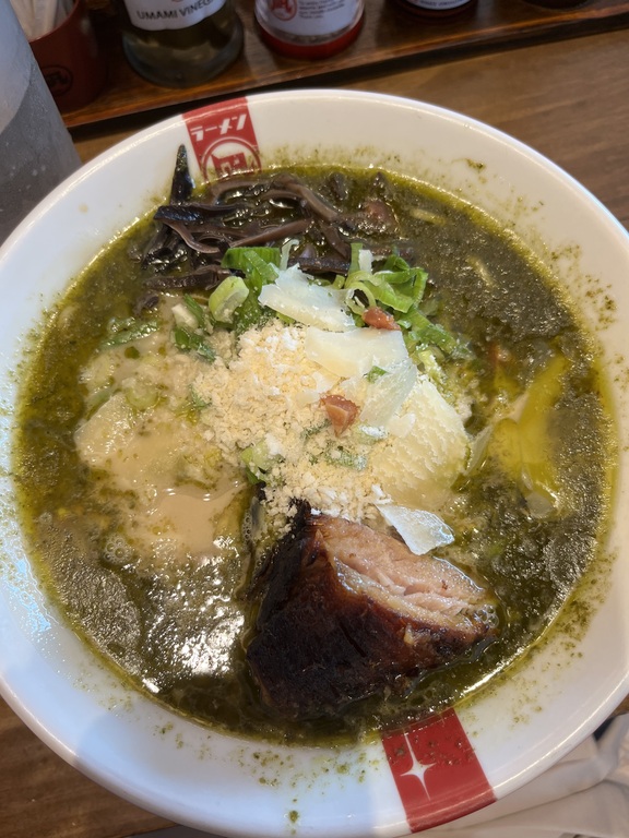 Ramen Nagi