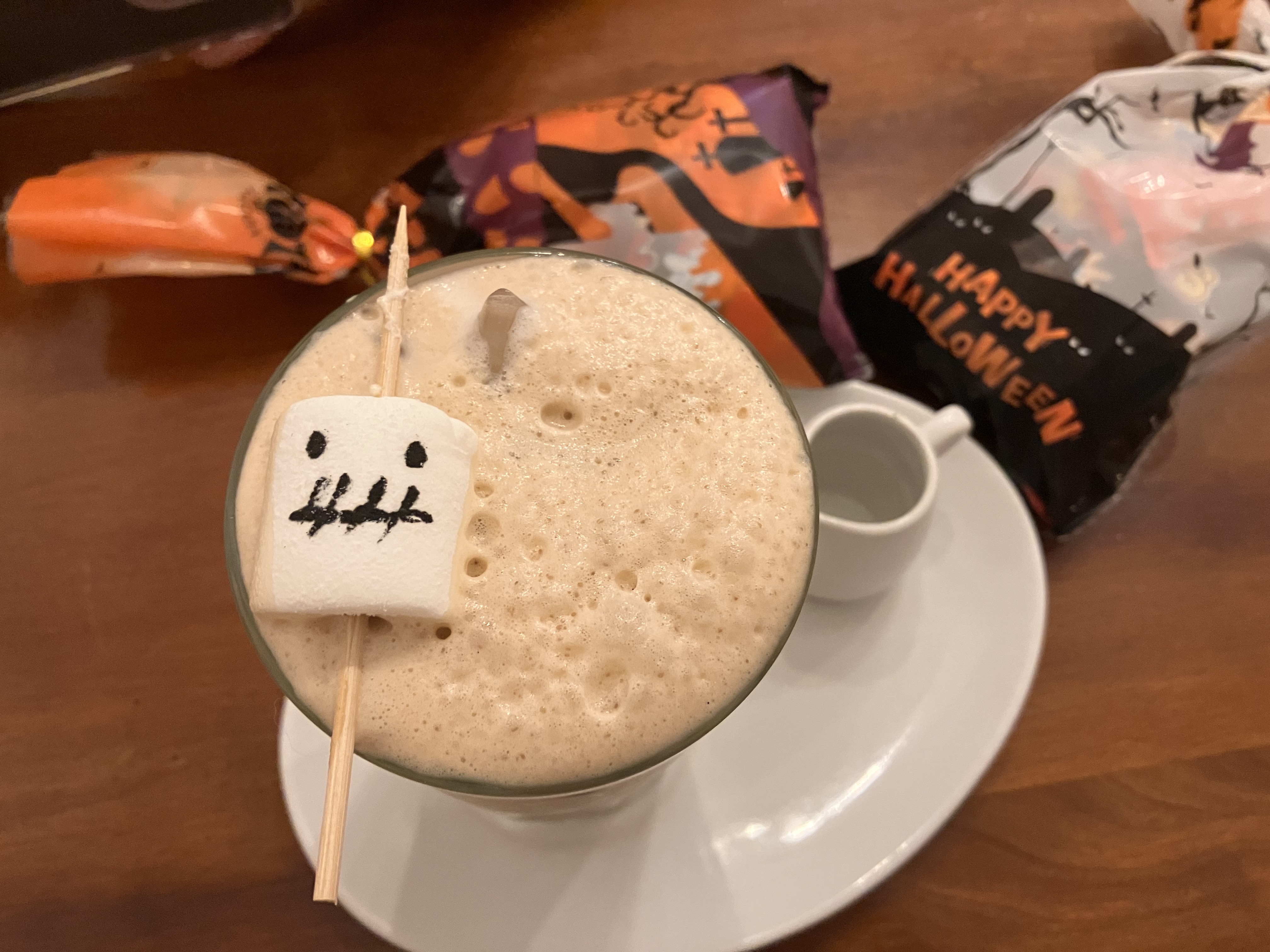 Flavored latte from Coffee Blends (Halloween edition!)