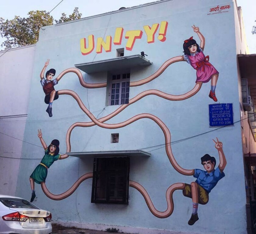 Lodhi Art District
