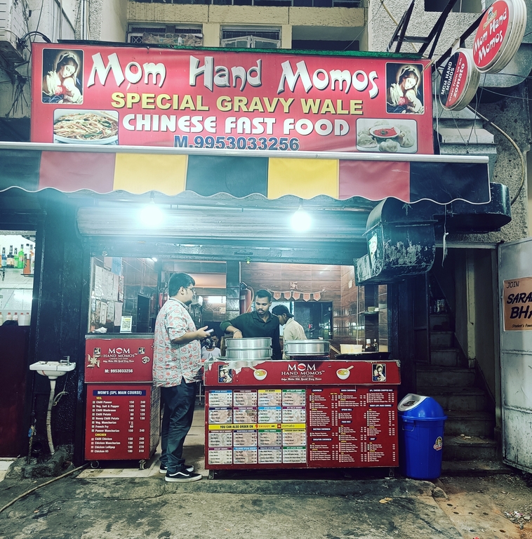 Momos