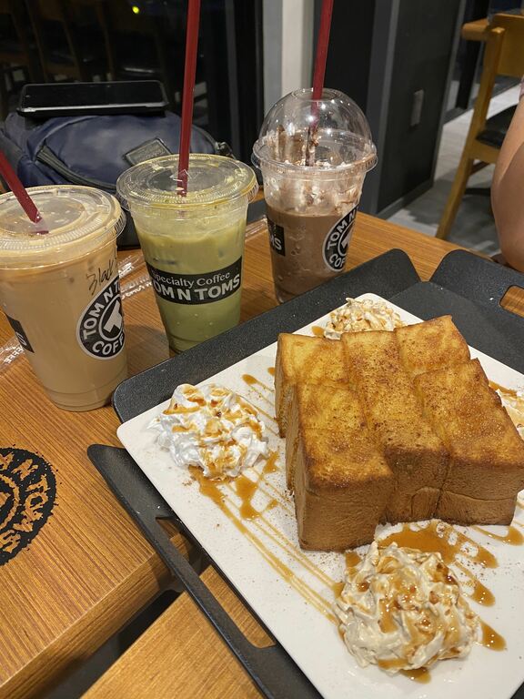 Tom N Toms Coffee Black