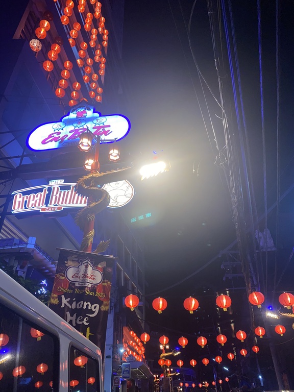 A place where you can buy souvenirs "Eng Bee Tin"