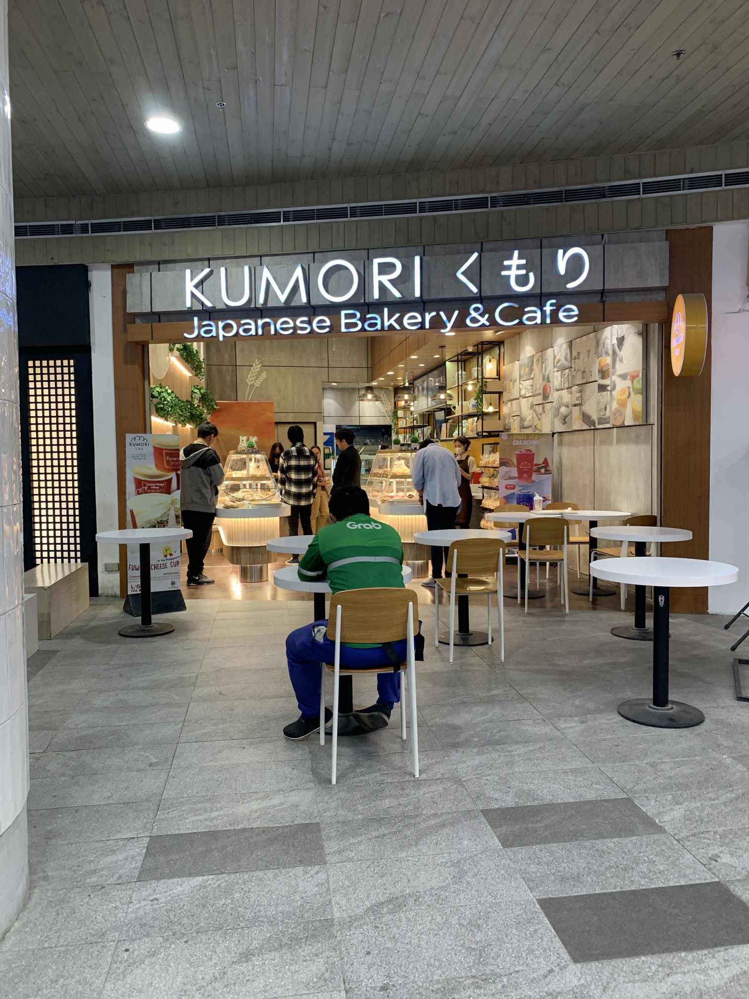 Kumori Japanese Bakery & Cafe