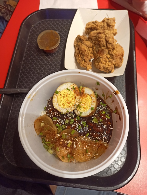 Bulgogi rice