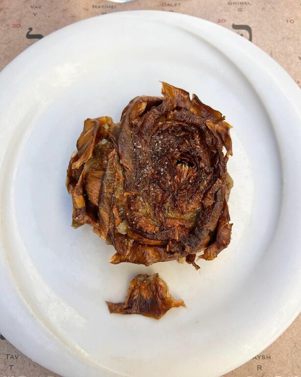 Fried artichoke