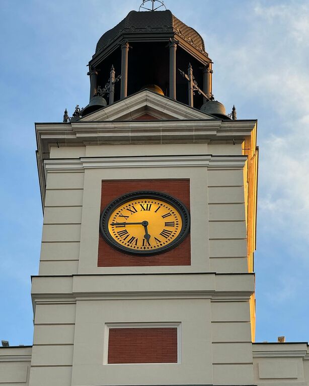 Puerta del Sol