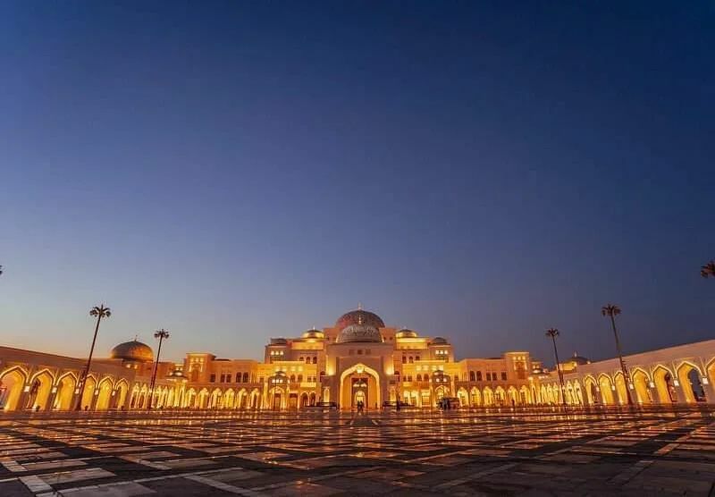 Qasr Al Watan