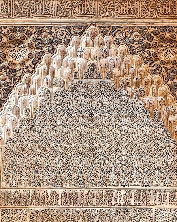 Alhambra