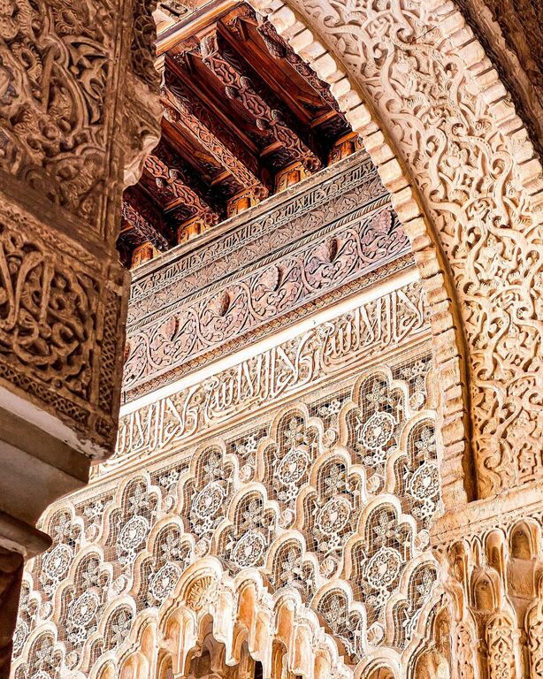 Alhambra