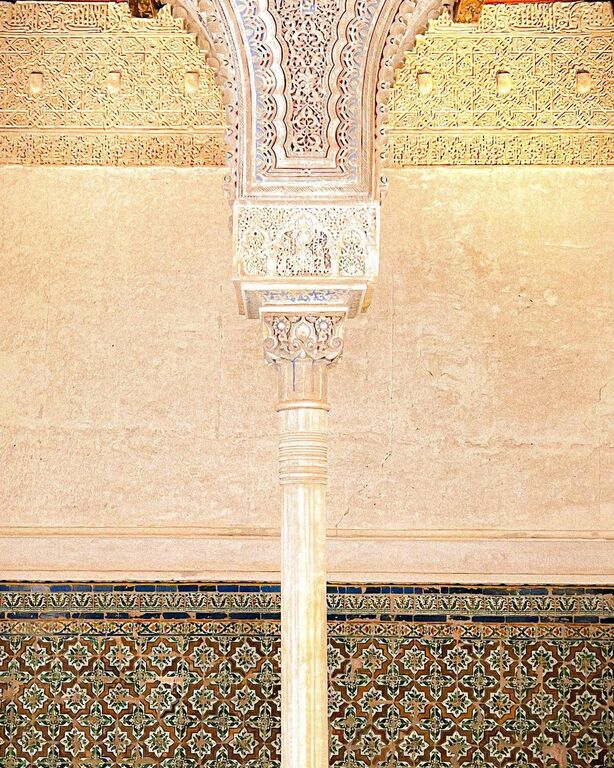Alhambra