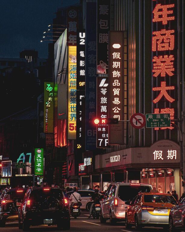 Taipei, Taiwan