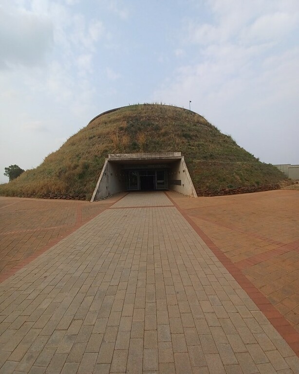 Cradle of Humankind