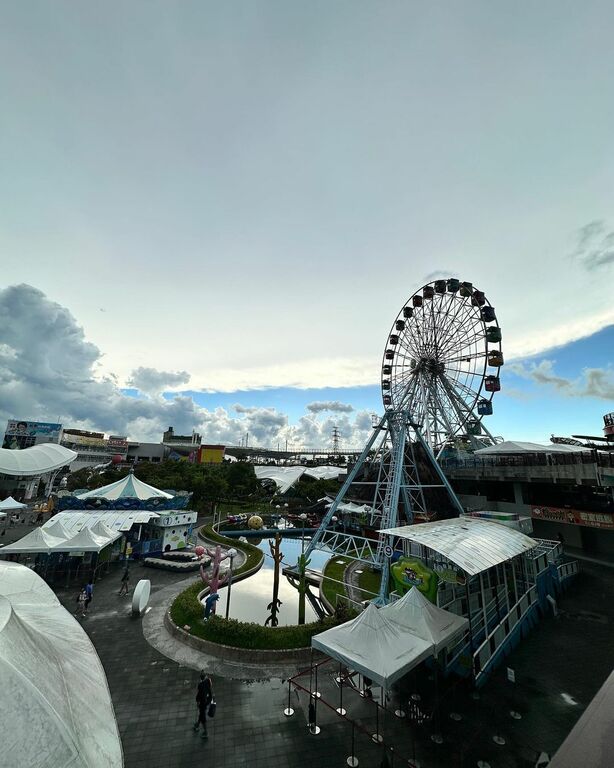 Taipei Children's Amusement Park